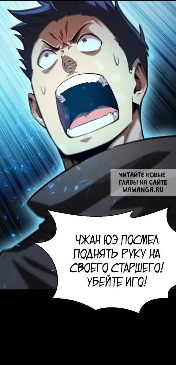 Page 22.000