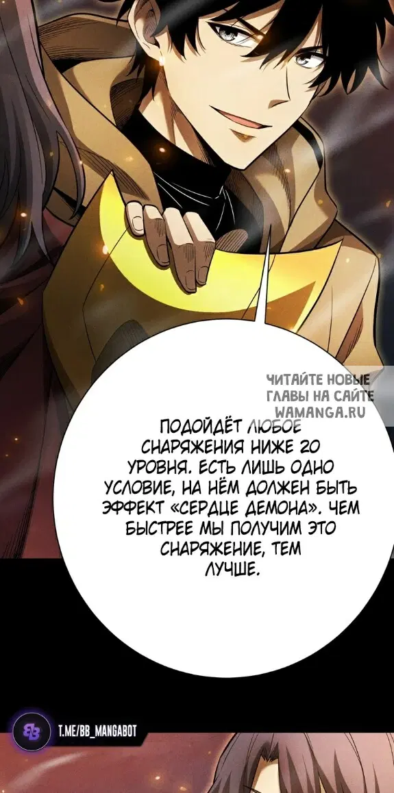 Page 22.000