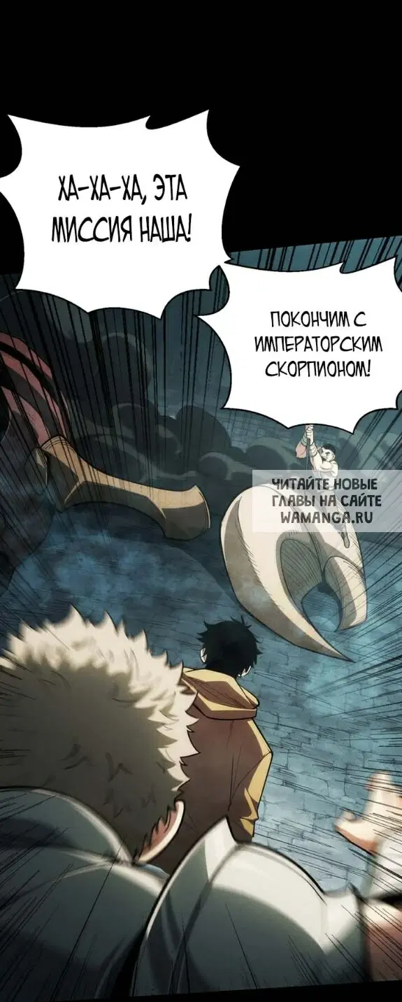 Page 23.000