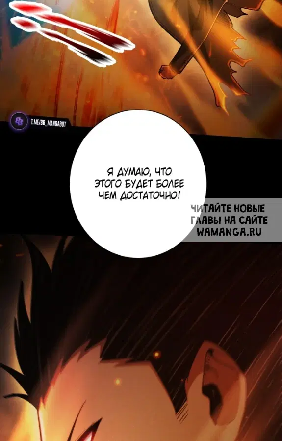 Page 23.000