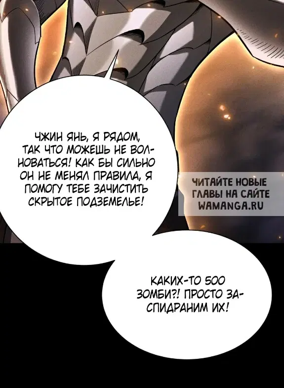 Page 23.000