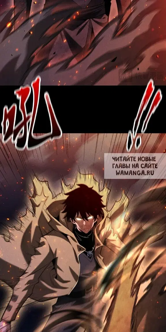 Page 23.000