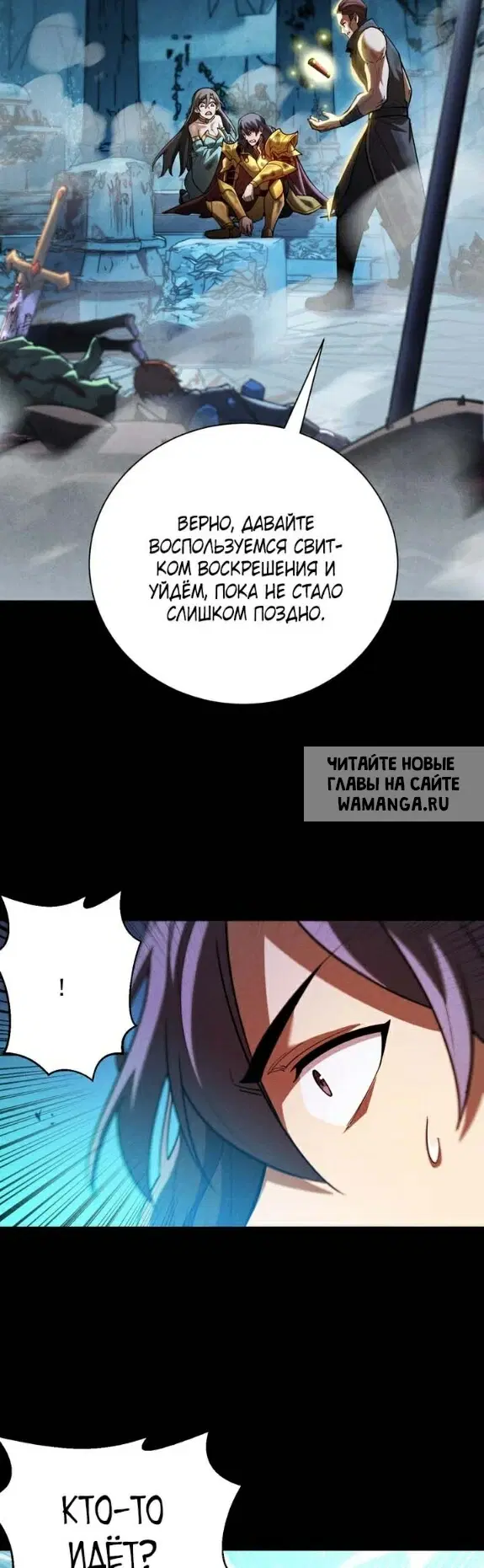 Page 34.000
