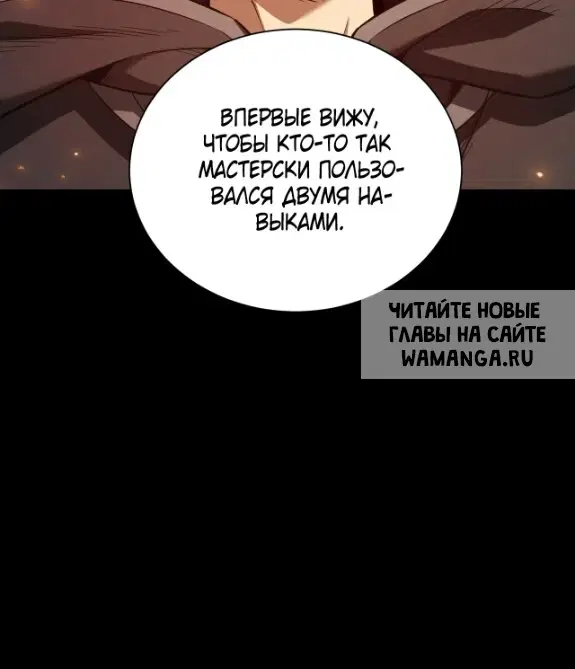 Page 34.000