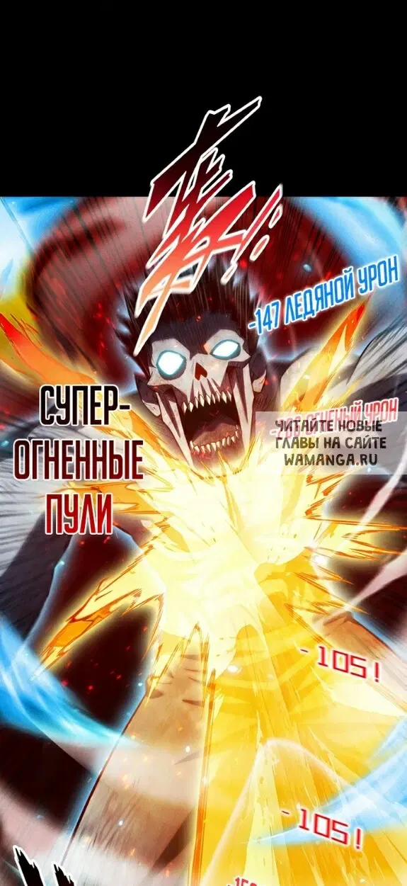 Page 34.000
