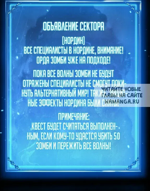Page 34.000