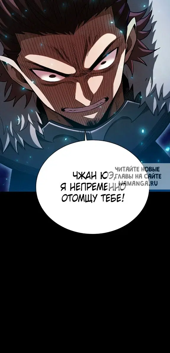 Page 34.000