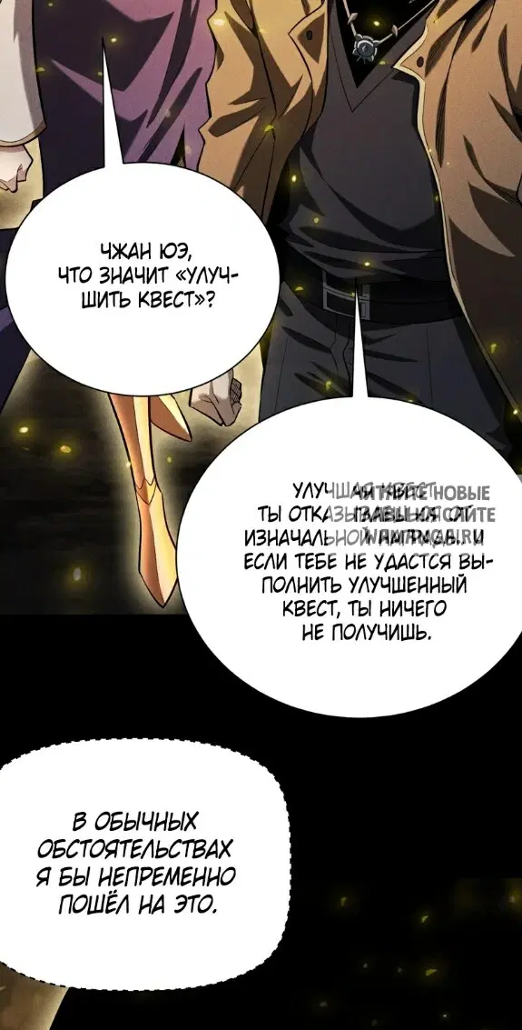Page 34.000