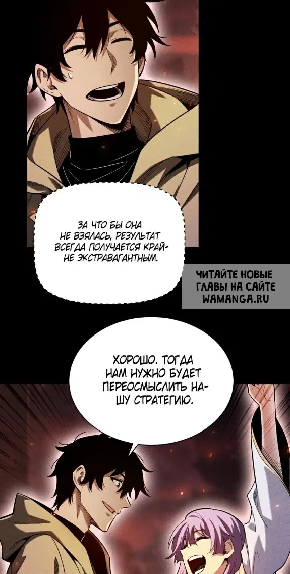 Page 34.000