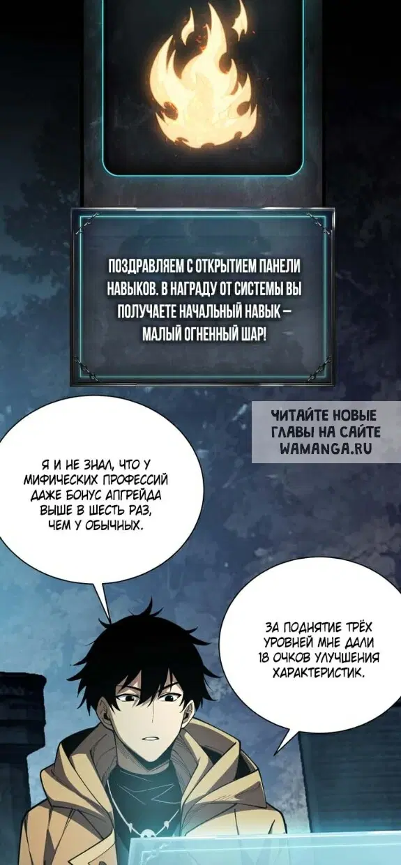Page 35.000
