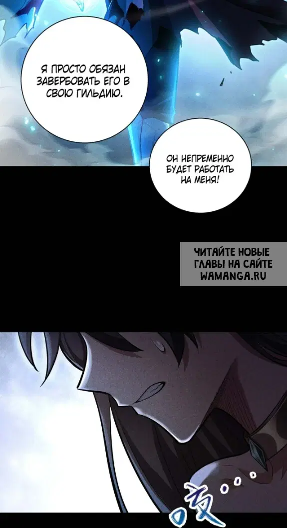 Page 35.000