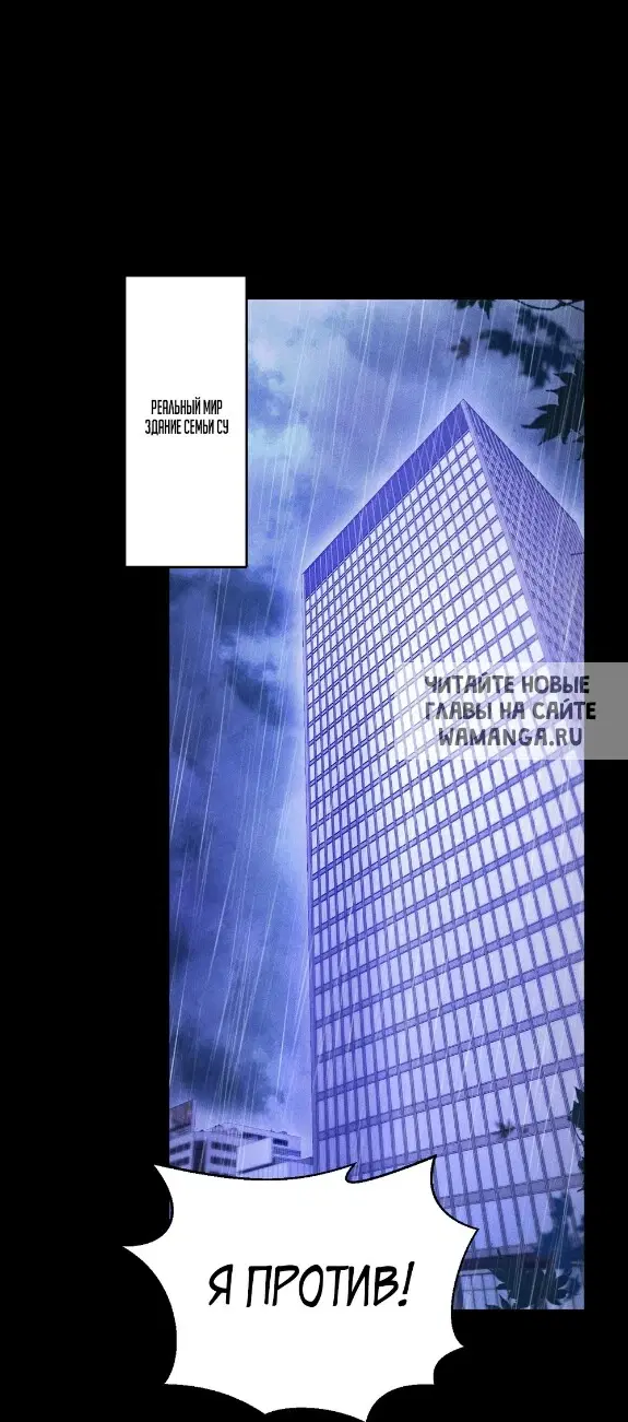 Page 35.000