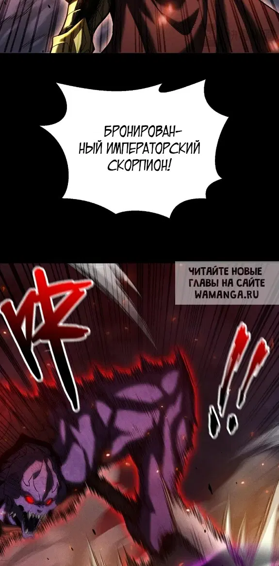 Page 35.000
