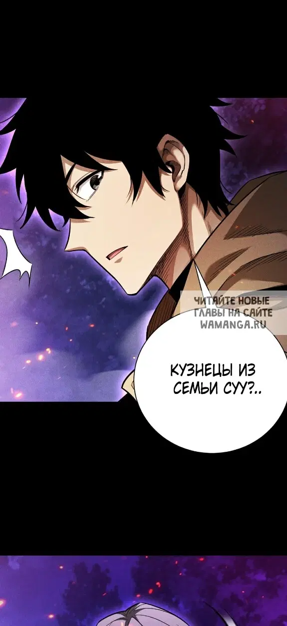 Page 35.000