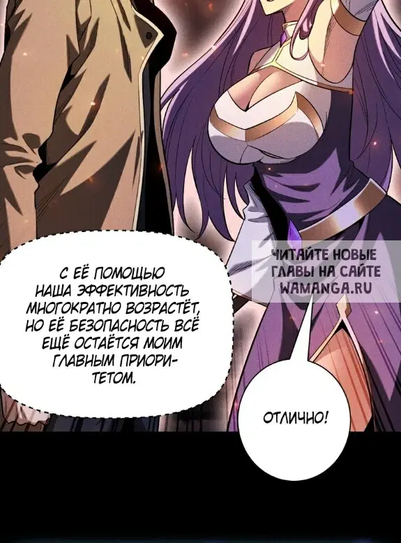 Page 35.000
