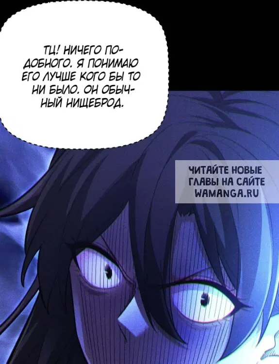 Page 36.000