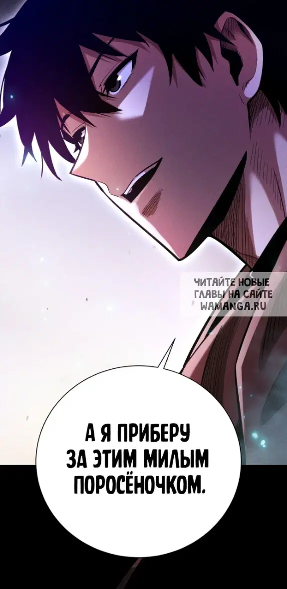 Page 36.000