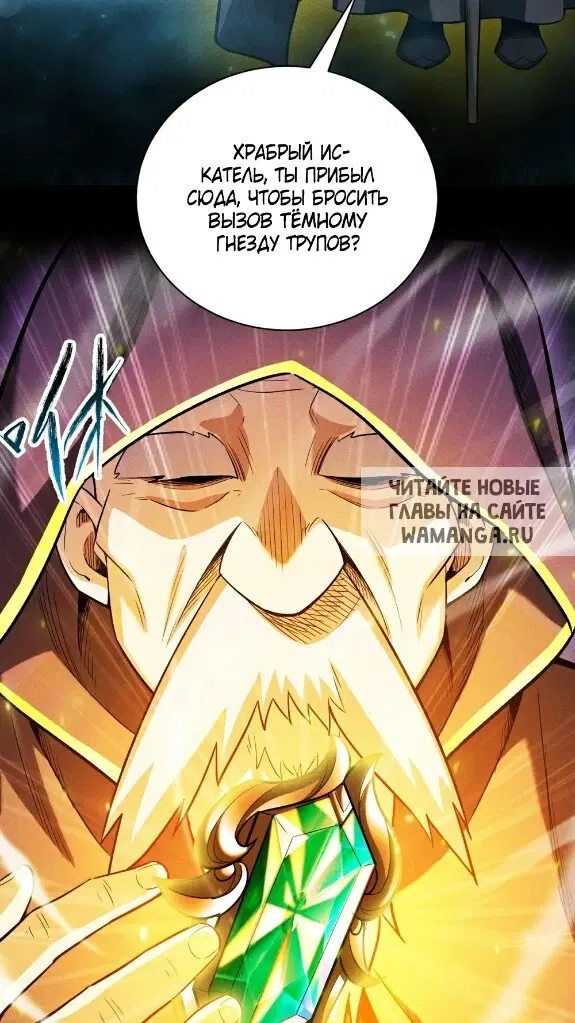 Page 36.000