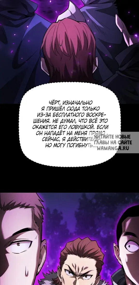 Page 36.000
