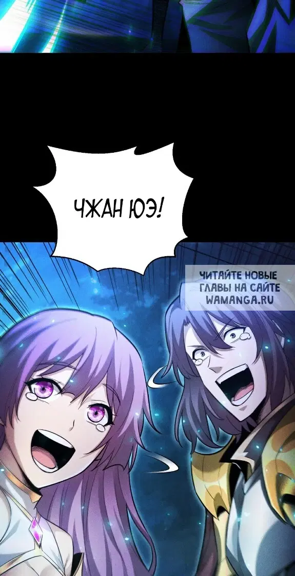 Page 36.000