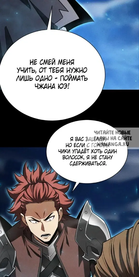 Page 36.000
