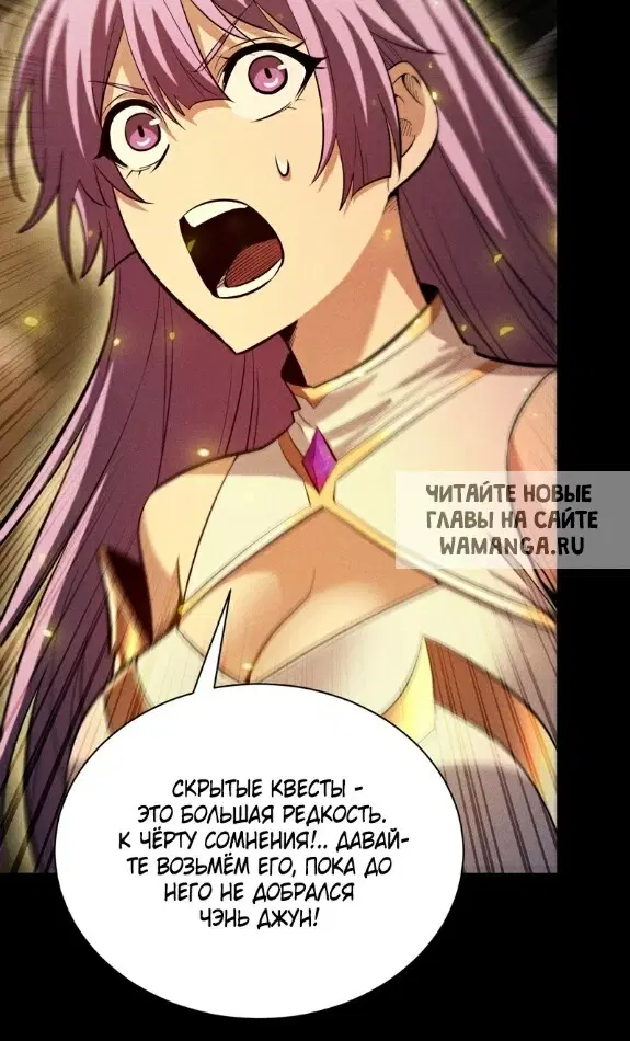 Page 36.000