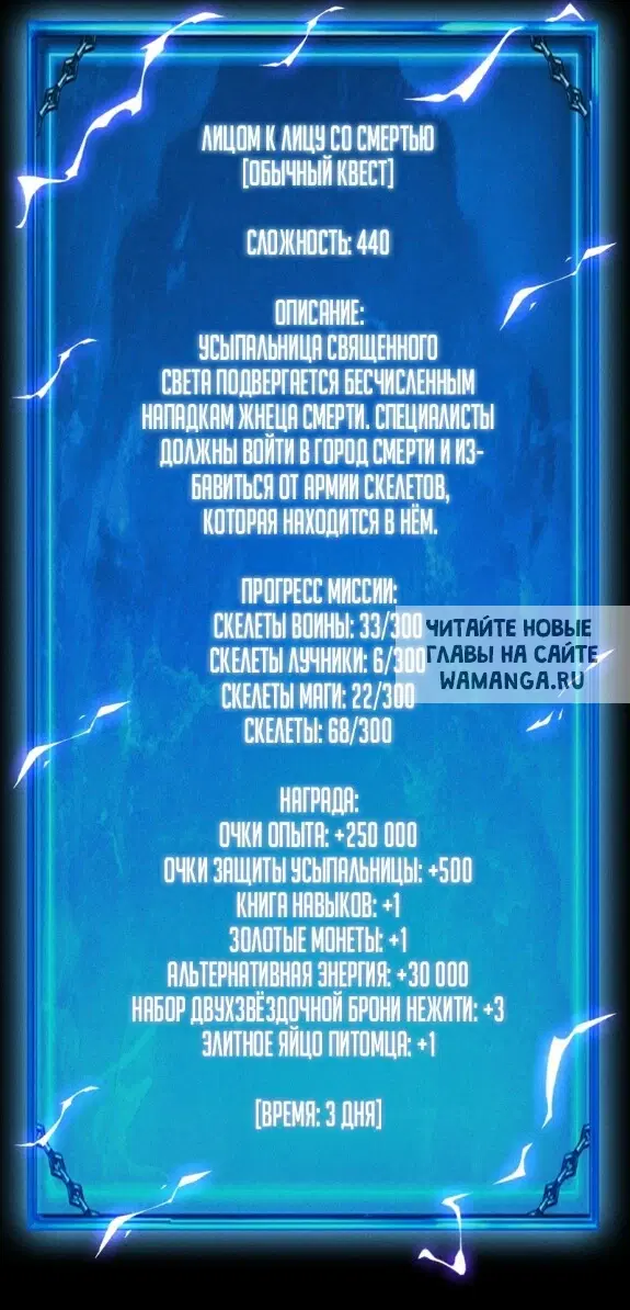 Page 36.000