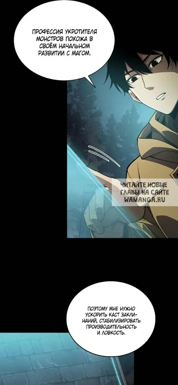 Page 37.000