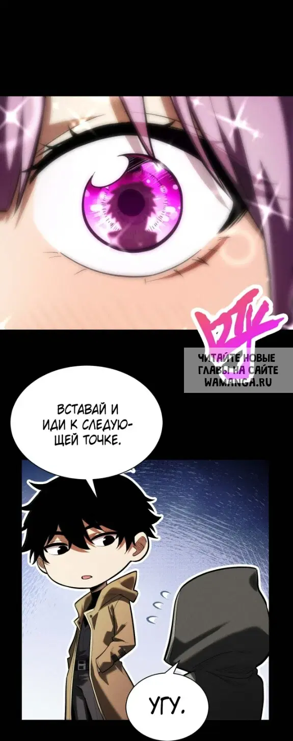 Page 37.000