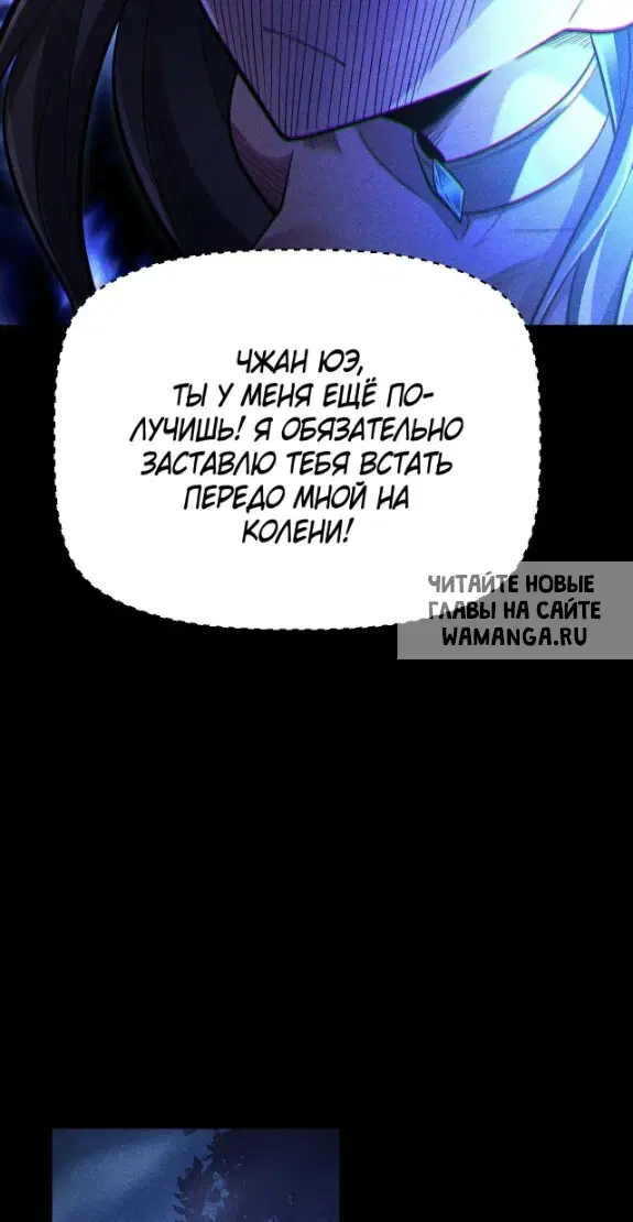 Page 37.000
