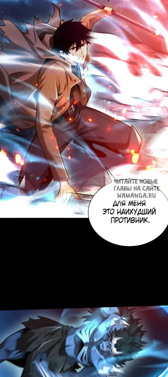 Page 37.000