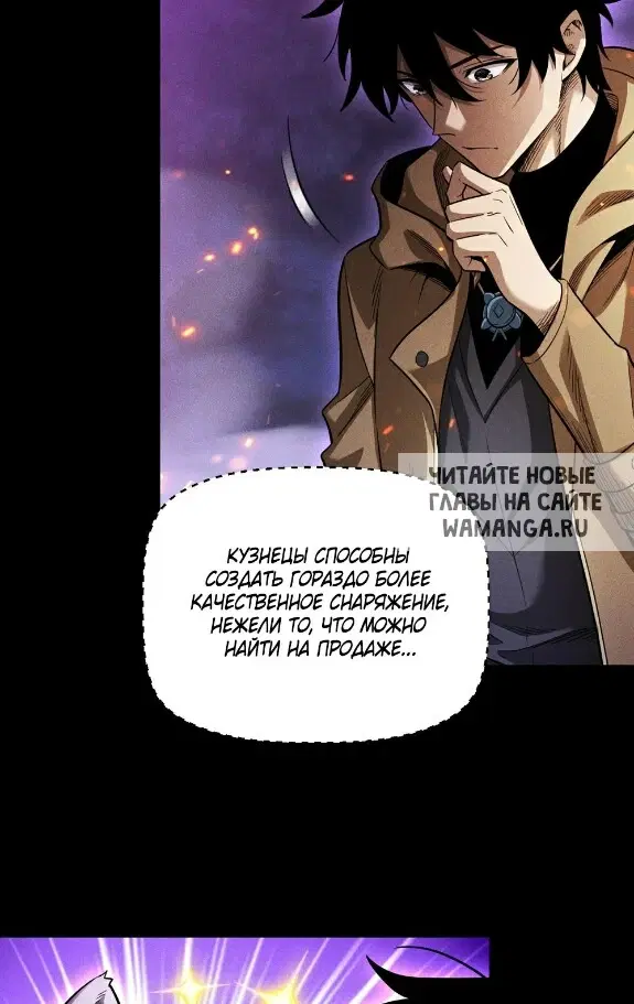 Page 37.000