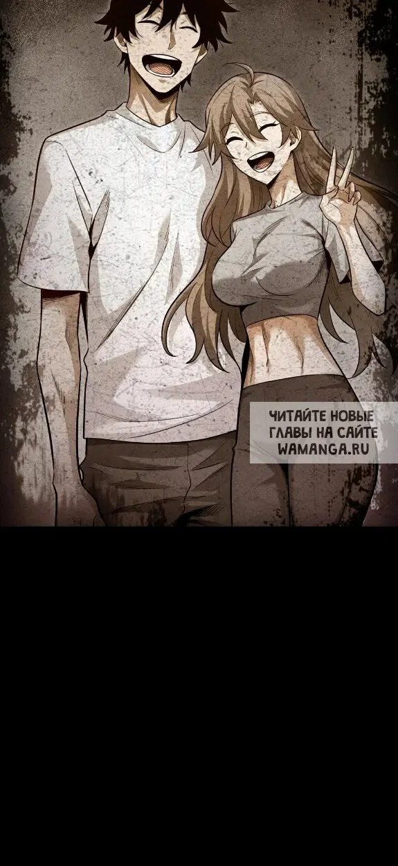 Page 37.000