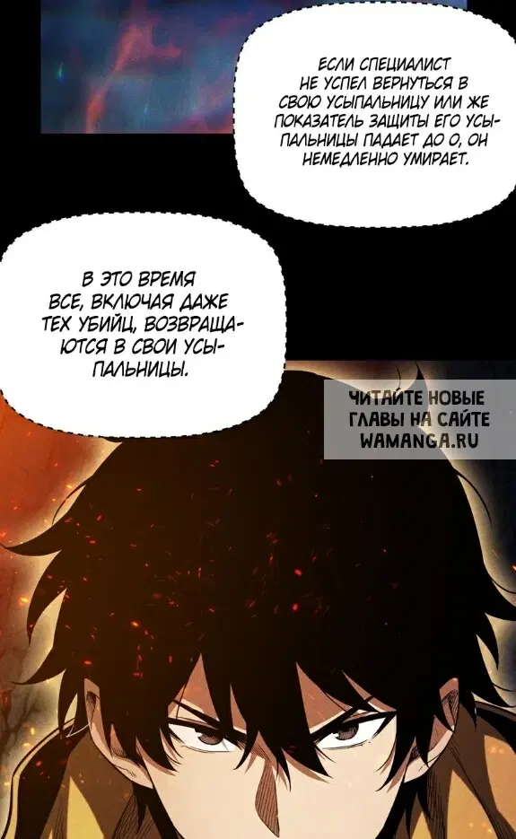 Page 37.000