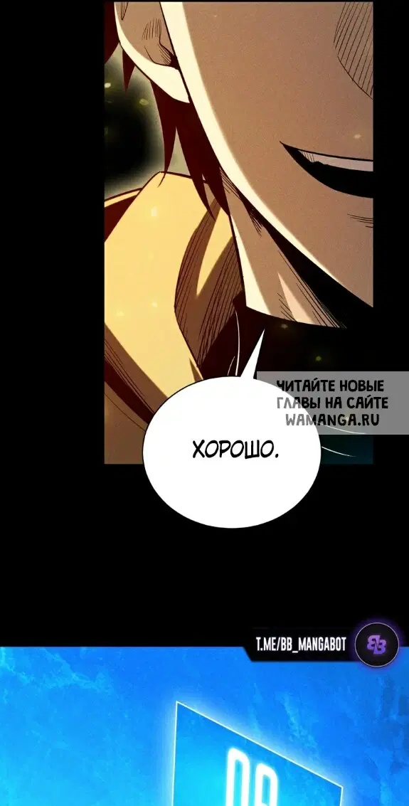 Page 37.000