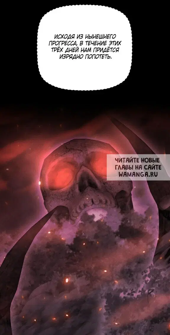 Page 37.000