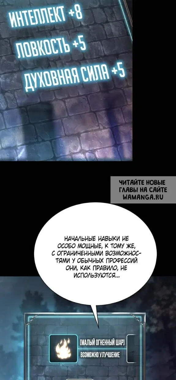 Page 38.000