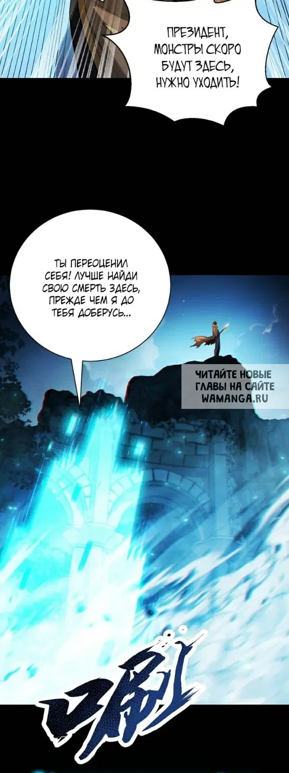 Page 38.000