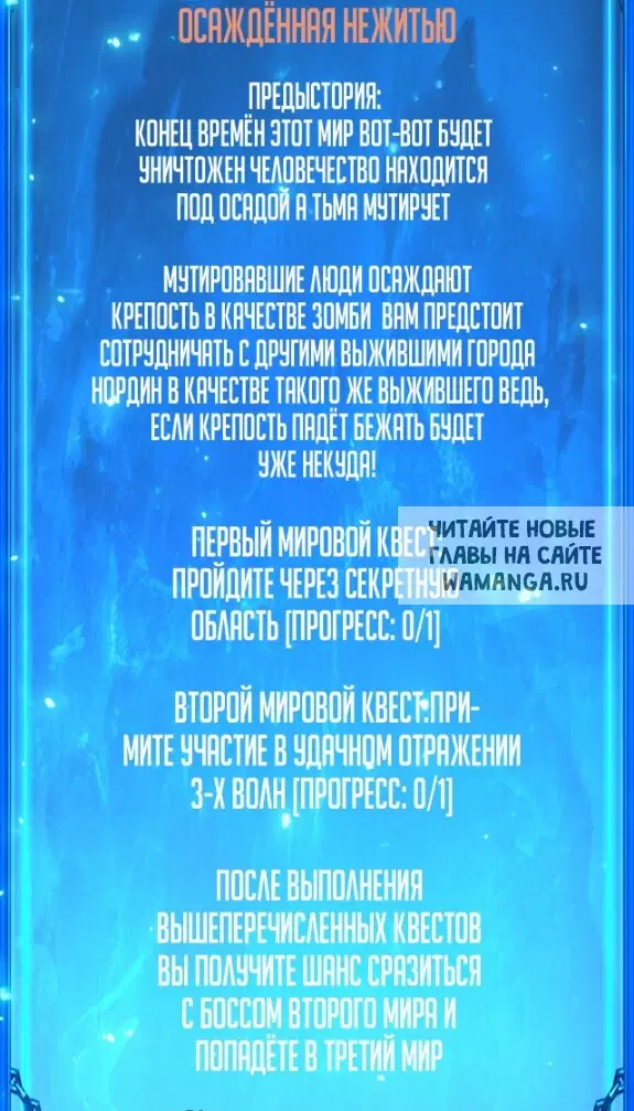 Page 38.000