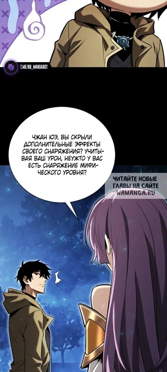 Page 38.000