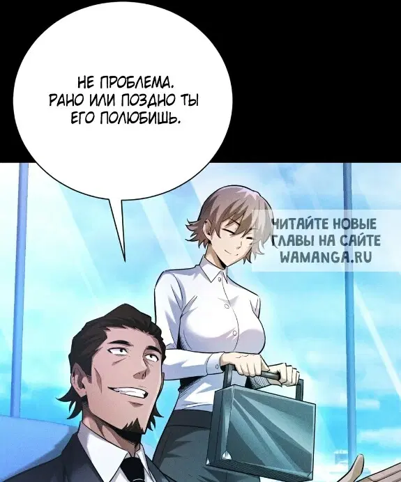 Page 38.000
