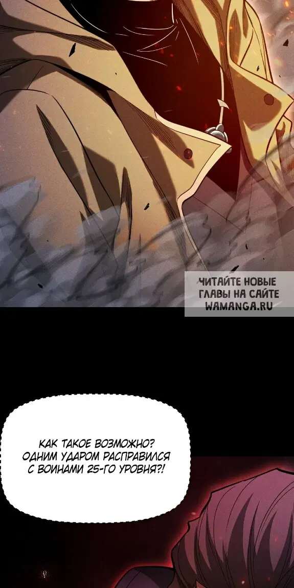 Page 38.000