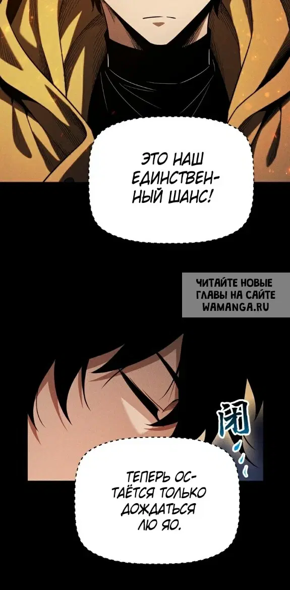 Page 38.000