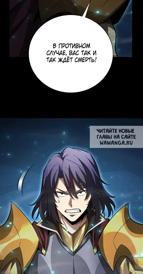 Page 38.000