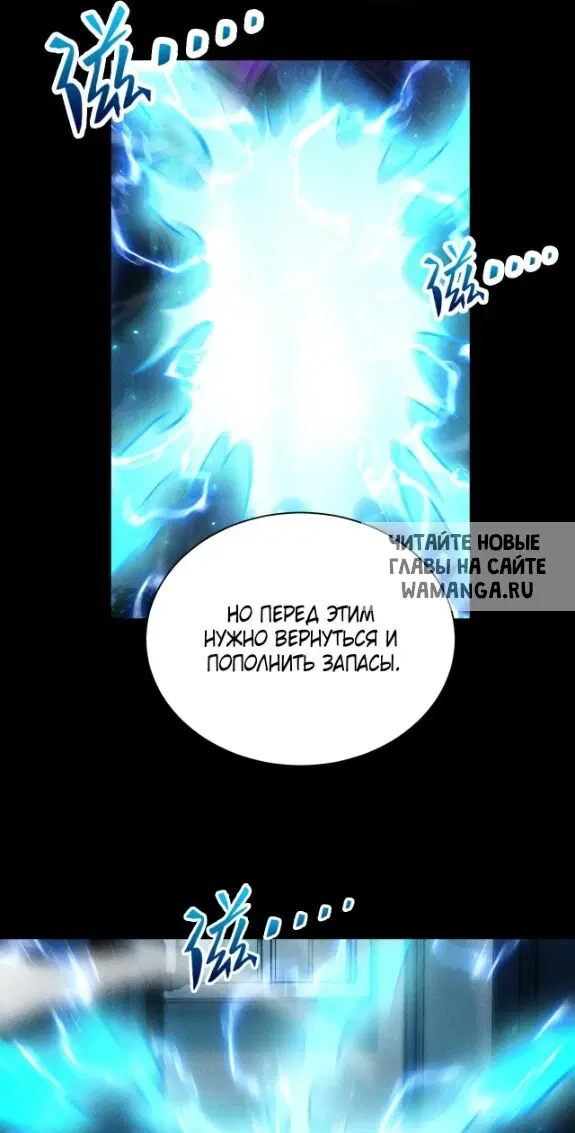 Page 39.000