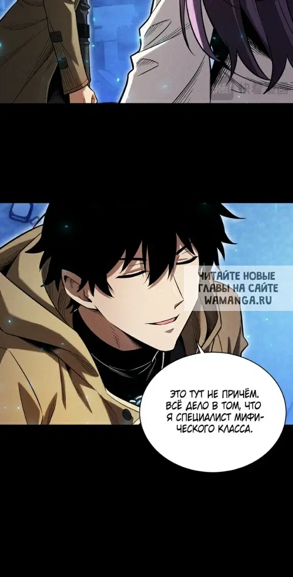 Page 39.000