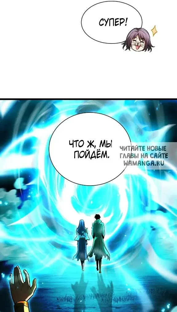 Page 39.000