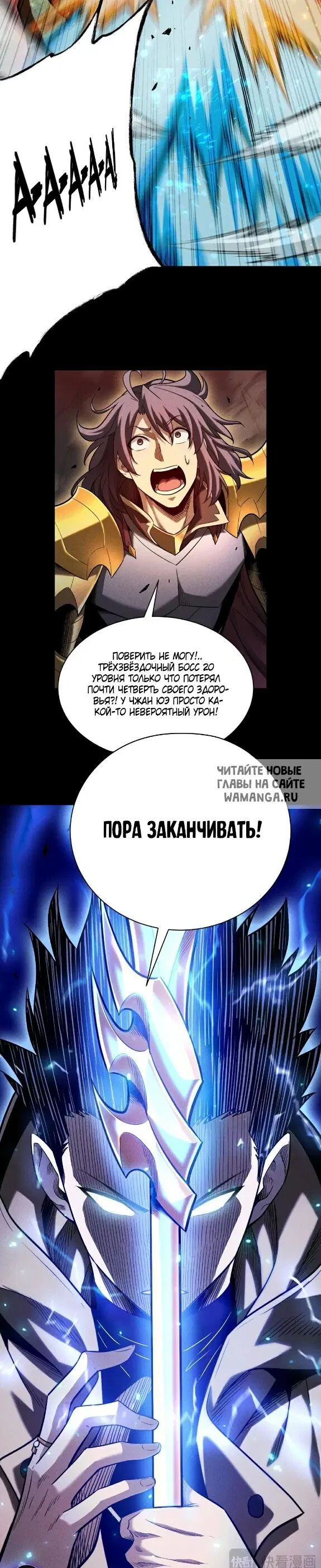 Page 39.000