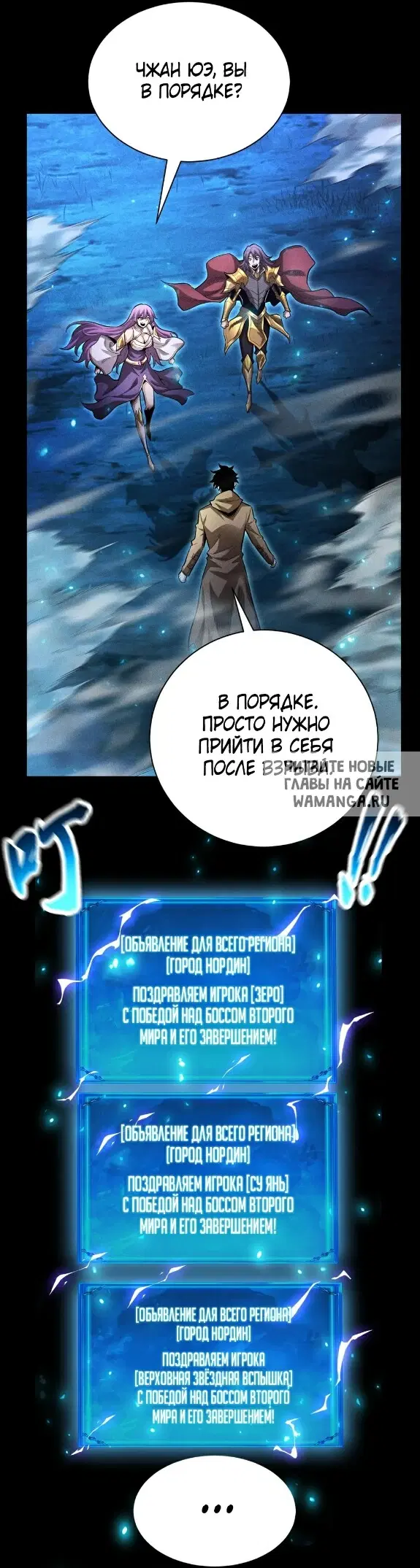 Page 39.000