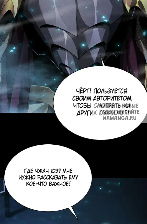Page 39.000